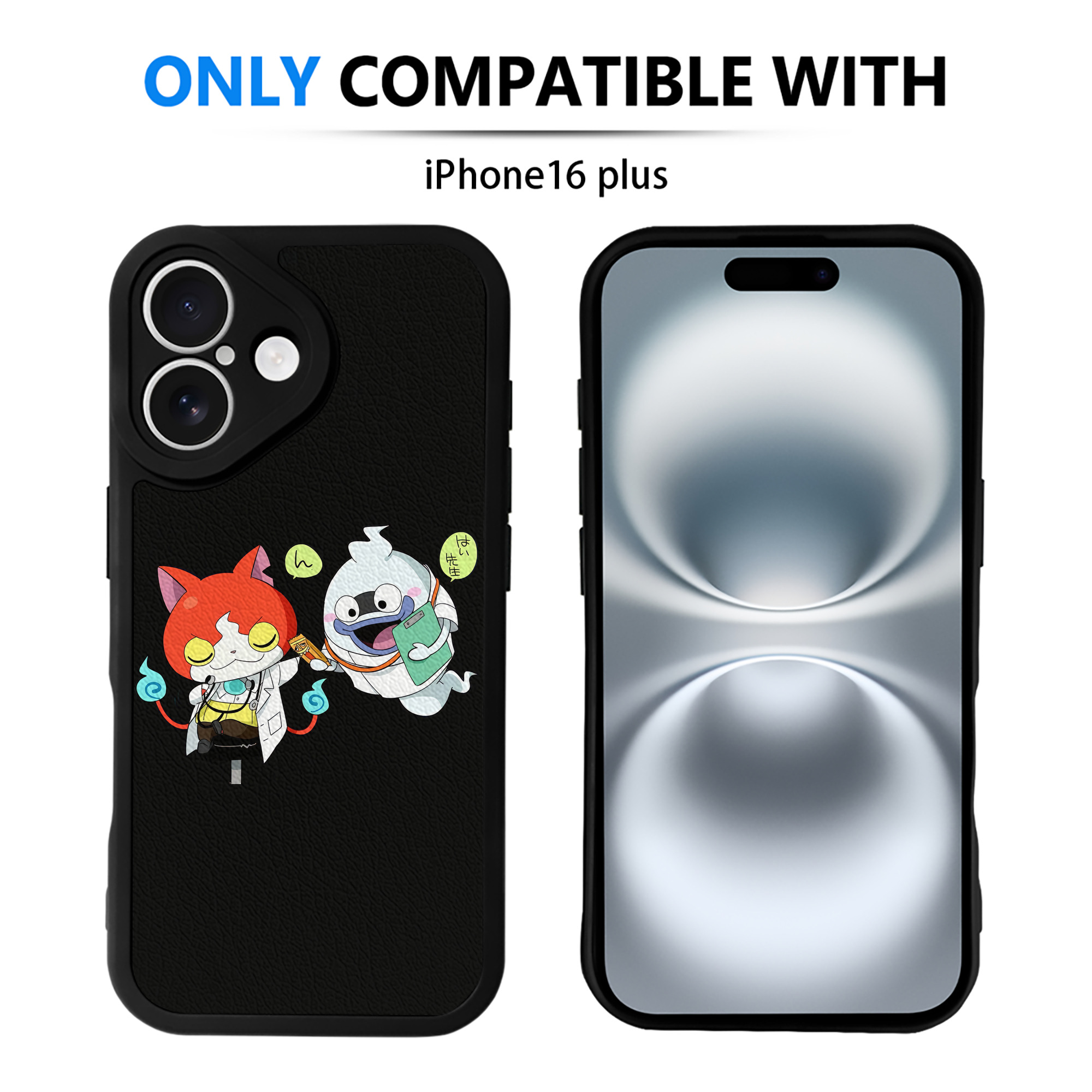 （画像用） 妖怪ウォッチ Yo-kai Watch 【iPhone 16シリーズ対応】シリコンスマホケース（レザー調） 材質：シリコン